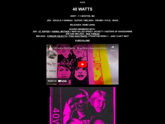 40watts screenshot