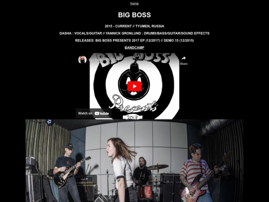 bigboss screenshot