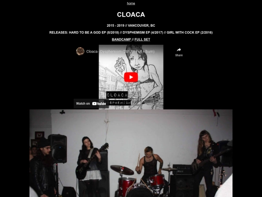 cloaca screenshot