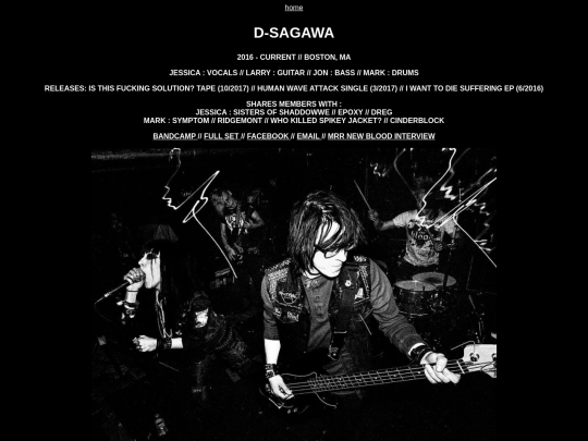 dsagawa screenshot
