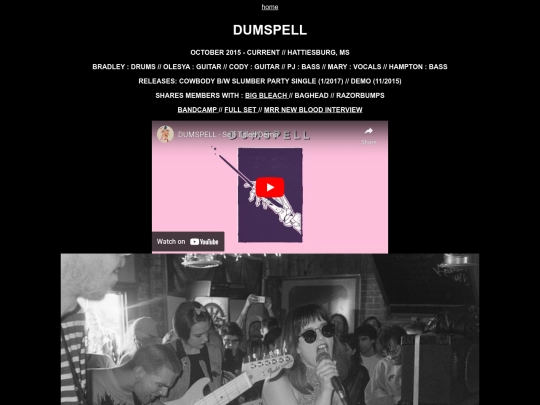 dumspell screenshot