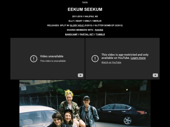 eekumseekum screenshot