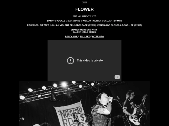 flower screenshot