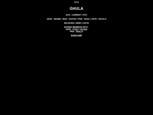 ghula screenshot