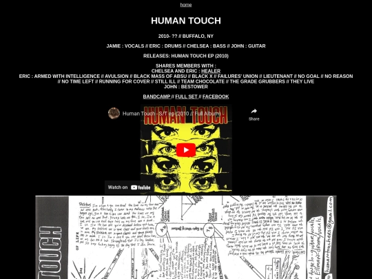humantouch screenshot