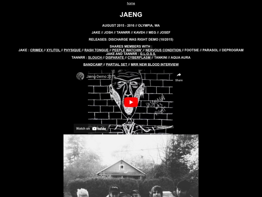 jaeng screenshot