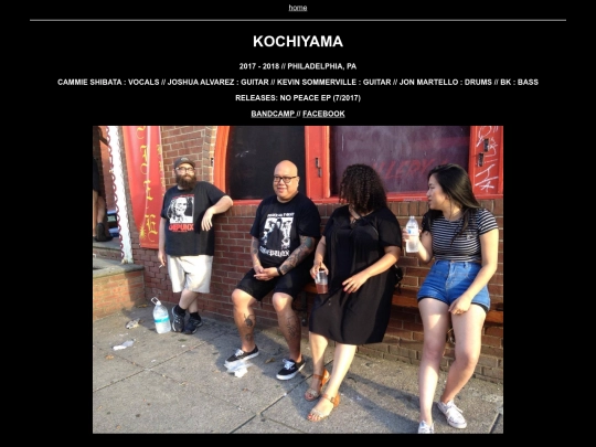 kochiyama screenshot