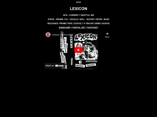 lexicon screenshot