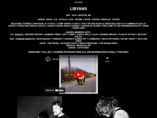 libyans screenshot