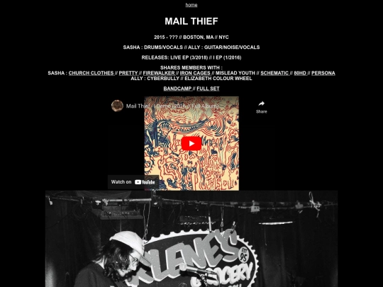 mailthief screenshot