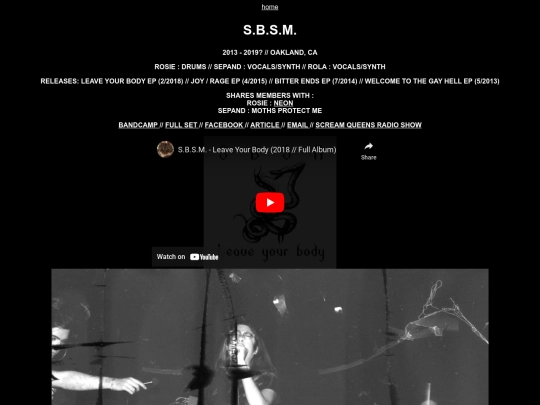 sbsm screenshot