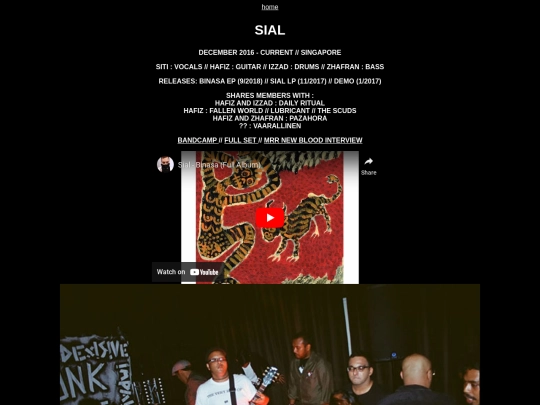 sial screenshot