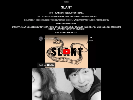 slant screenshot