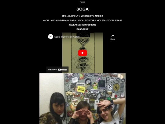 soga screenshot
