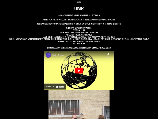 ubik screenshot