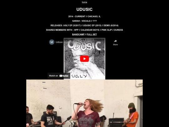 udusic screenshot