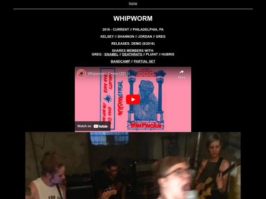 whipworm screenshot