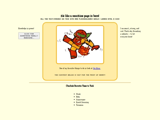 test screenshot
