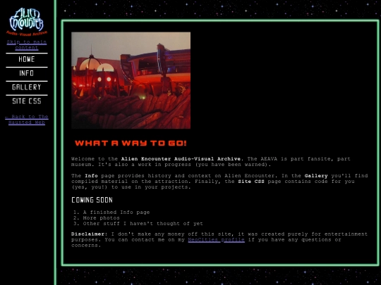 aeava/aeava screenshot