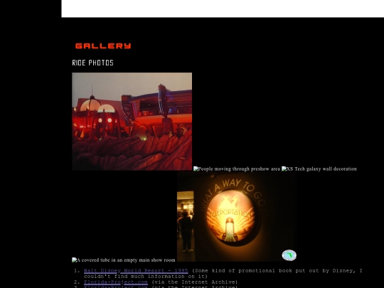 aeava/gallery screenshot