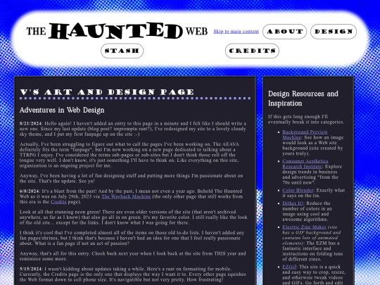 mainpages/Design screenshot