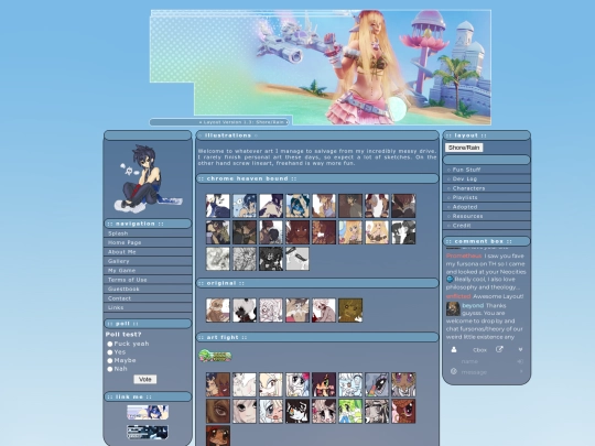 index/2dgallery screenshot