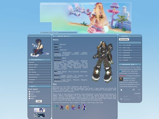 index/about screenshot