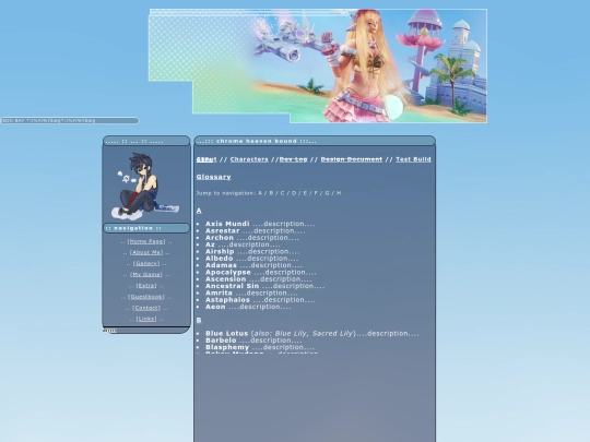 index/glossary screenshot