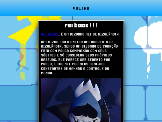 rei screenshot