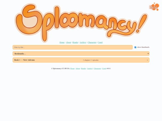 archive screenshot