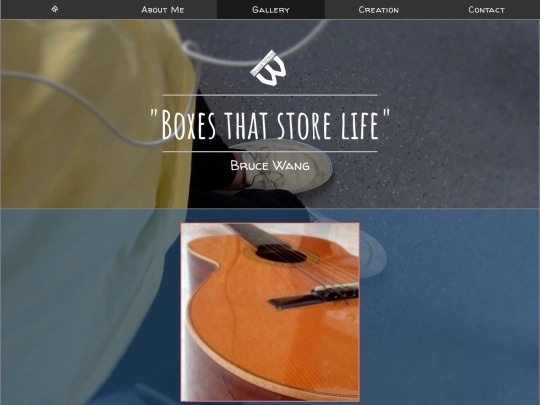 gallery screenshot