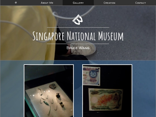 museum screenshot
