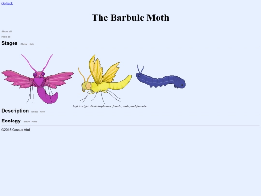 barbule screenshot