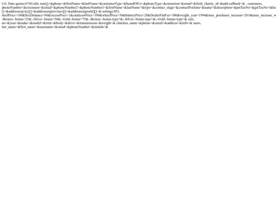 Forms/quote screenshot