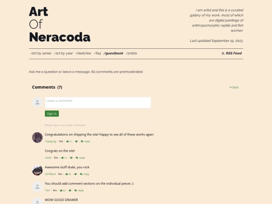 guestbook screenshot