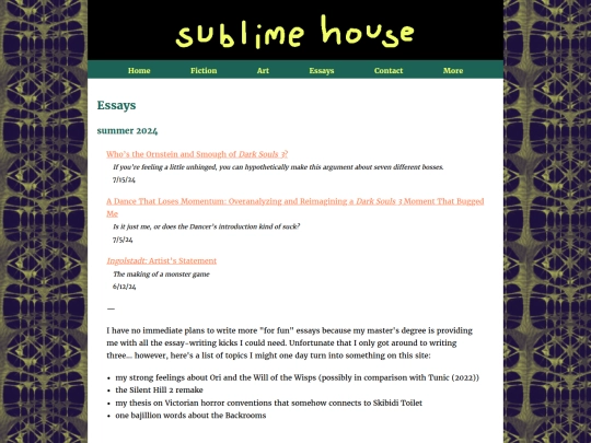 essays screenshot