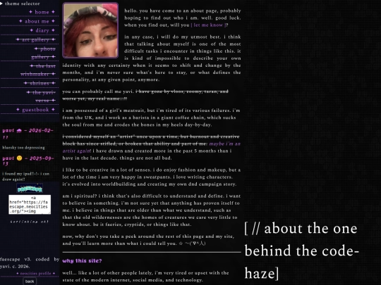 about screenshot