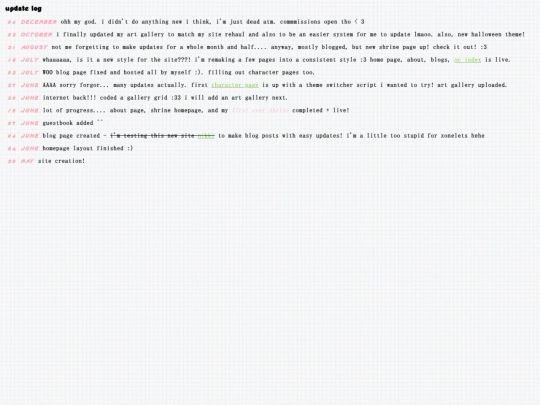 iframes/updatelog screenshot