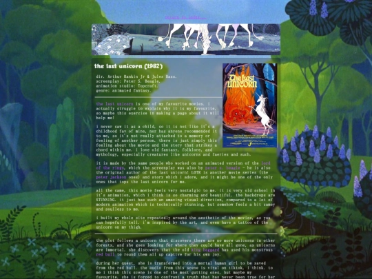 shrines/lastunicorn screenshot