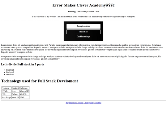 EMcwebsite screenshot