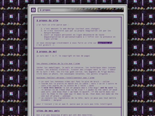 about screenshot