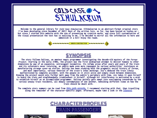 ccsimulacrum/main screenshot