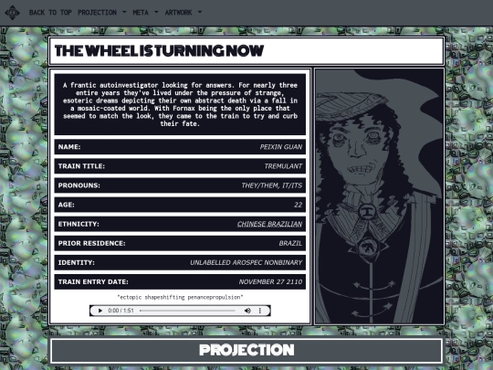 ccsimulacrum/peixin screenshot