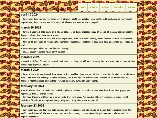 changelog screenshot