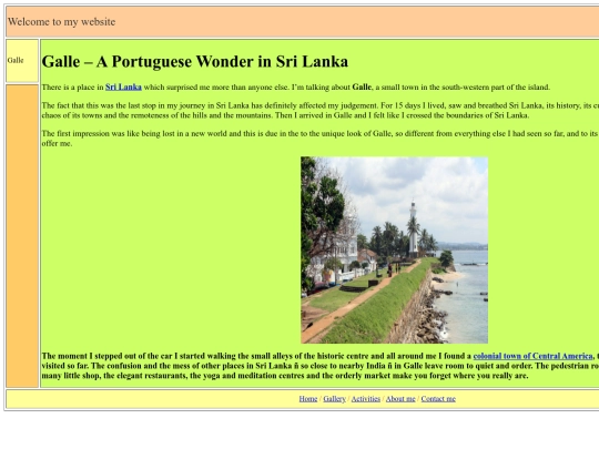 galle screenshot