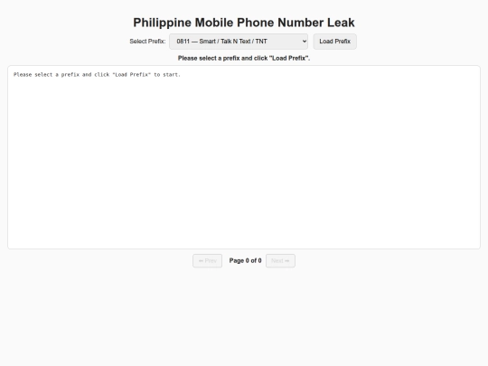 phoneph screenshot