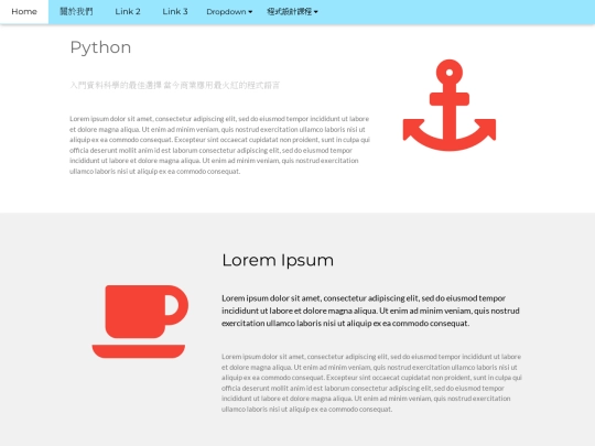 python screenshot