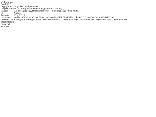 test screenshot