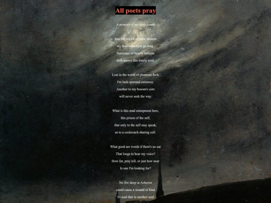 allpoetspray screenshot