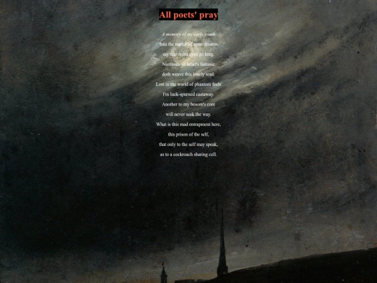 newfile screenshot